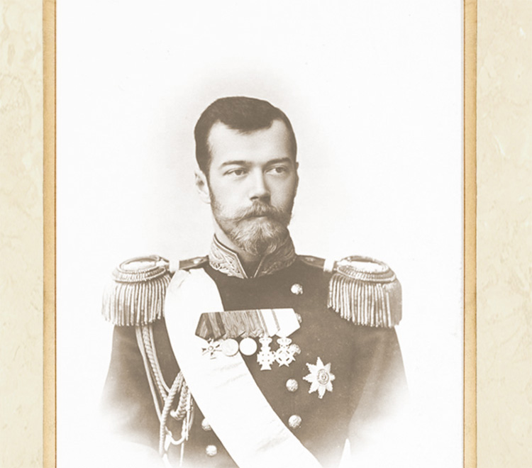 Эпоха царя Николая II часть 1