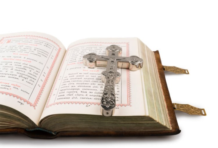 Почему так важно читать Святое Писание и как правильно это делать?