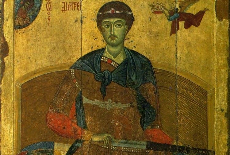 Великомученик Дмитрий Солунского