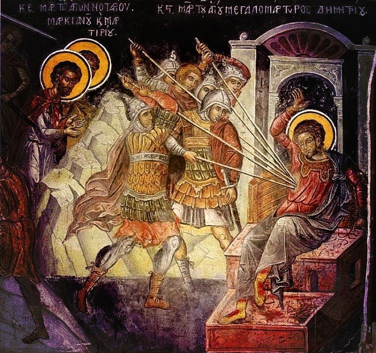 Великомученик Дмитрий Солунского
