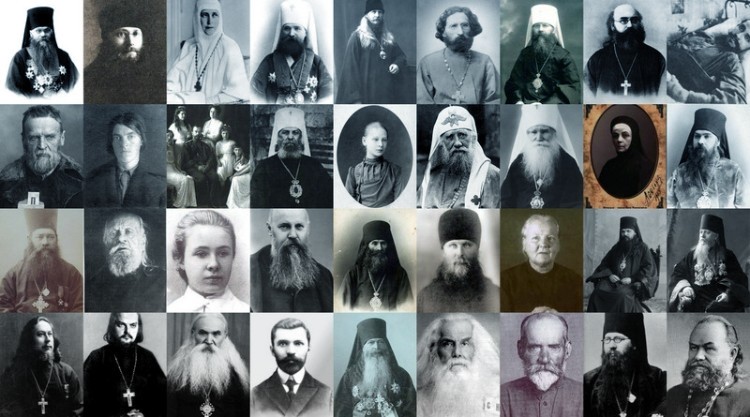 Новомученики Российские