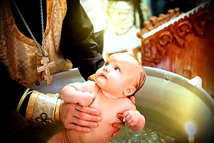 Что такое Крещение?